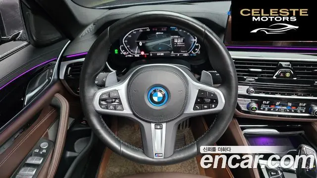 BMW Série 5 (G30) 530e M Sport 2022 — photo 20 sur 39