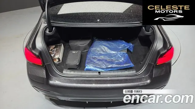 BMW Série 5 (G30) 530e M Sport 2022 — photo 23 sur 39