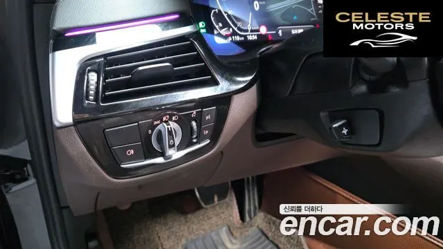 BMW Série 5 (G30) 530e M Sport 2022 — photo 26 sur 39
