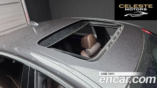 BMW Série 5 (G30) 530e M Sport 2022 — photo 28 sur 39