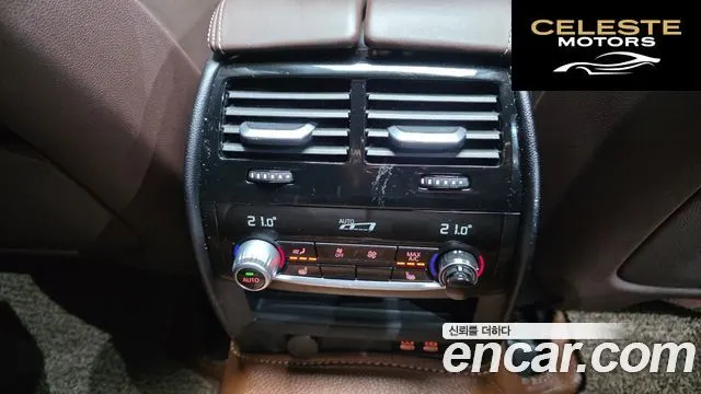 BMW Série 5 (G30) 530e M Sport 2022 — photo 30 sur 39