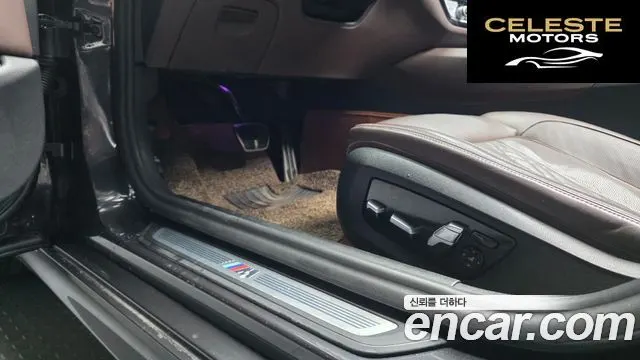 BMW Série 5 (G30) 530e M Sport 2022 — photo 33 sur 39
