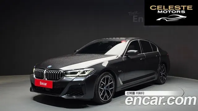 BMW Série 5 (G30) 530e M Sport 2022 — photo 35 sur 39