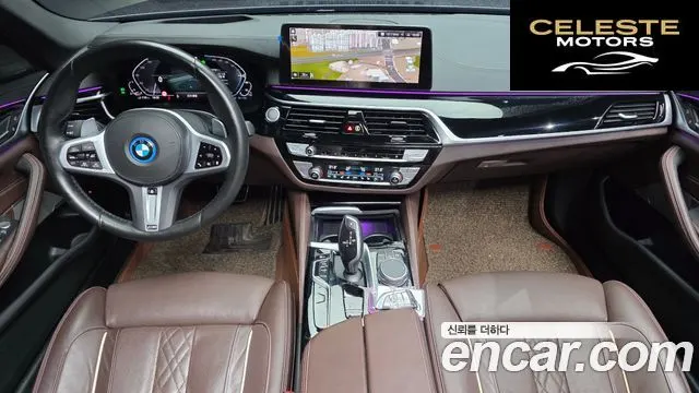 BMW Série 5 (G30) 530e M Sport 2022 — photo 37 sur 39