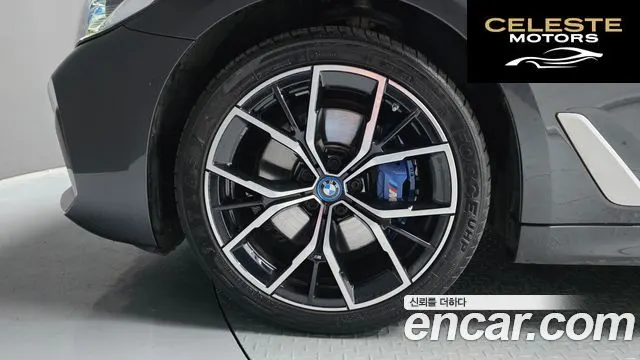 BMW Série 5 (G30) 530e M Sport 2022 — photo 5 sur 39