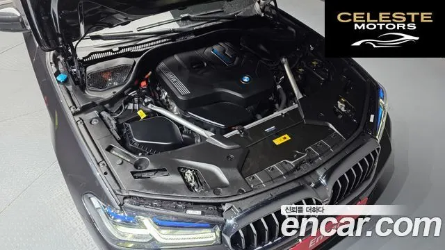 BMW Série 5 (G30) 530e M Sport 2022 — photo 6 sur 39