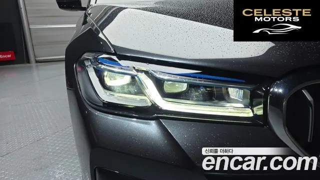 BMW Série 5 (G30) 530e M Sport 2022 — photo 8 sur 39
