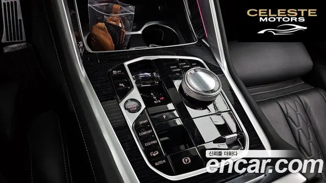 BMW X6 (G06) xDrive30d M Sport 2025 — photo 12 sur 34
