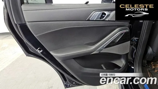 BMW X6 (G06) xDrive30d M Sport 2025 — photo 15 sur 34