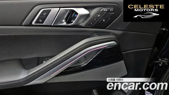 BMW X6 (G06) xDrive30d M Sport 2025 — photo 33 sur 34