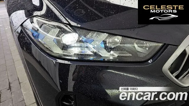 BMW X6 (G06) xDrive30d M Sport 2025 — photo 8 sur 34