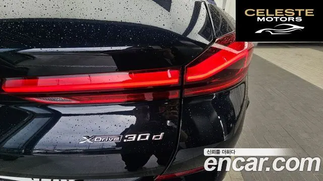 BMW X6 (G06) xDrive30d M Sport 2025 — photo 9 sur 34