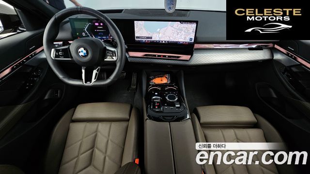 BMW Série 5 (G60) 520i M Sport 2025 — photo 10 sur 40