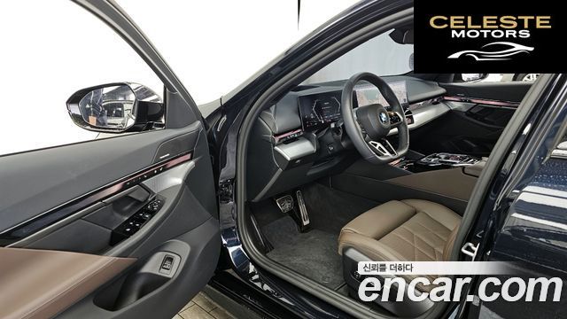 BMW Série 5 (G60) 520i M Sport 2025 — photo 13 sur 40