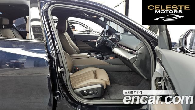 BMW Série 5 (G60) 520i M Sport 2025 — photo 17 sur 40