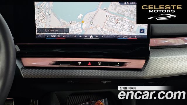 BMW Série 5 (G60) 520i M Sport 2025 — photo 20 sur 40