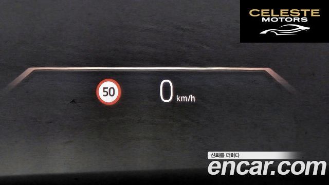 BMW Série 5 (G60) 520i M Sport 2025 — photo 24 sur 40