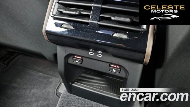 BMW Série 5 (G60) 520i M Sport 2025 — photo 25 sur 40