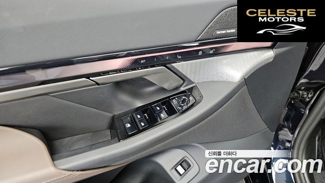 BMW Série 5 (G60) 520i M Sport 2025 — photo 28 sur 40