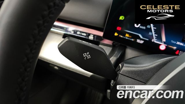 BMW Série 5 (G60) 520i M Sport 2025 — photo 29 sur 40