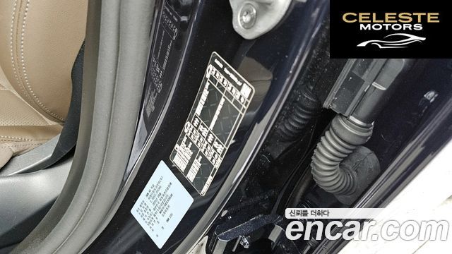 BMW Série 5 (G60) 520i M Sport 2025 — photo 31 sur 40