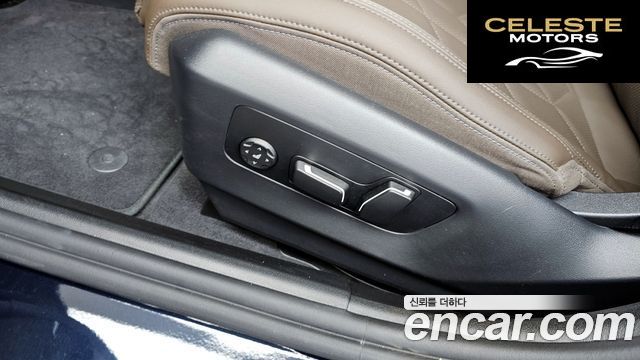 BMW Série 5 (G60) 520i M Sport 2025 — photo 32 sur 40