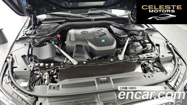 BMW Série 5 (G60) 520i M Sport 2025 — photo 6 sur 40