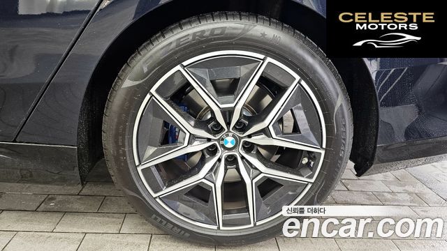 BMW Série 5 (G60) 520i M Sport 2025 — photo 7 sur 40