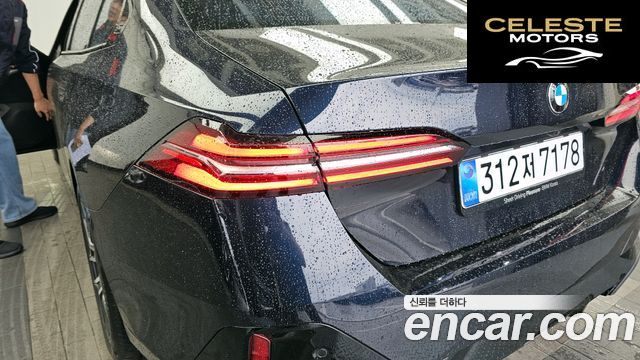 BMW Série 5 (G60) 520i M Sport 2025 — photo 9 sur 40