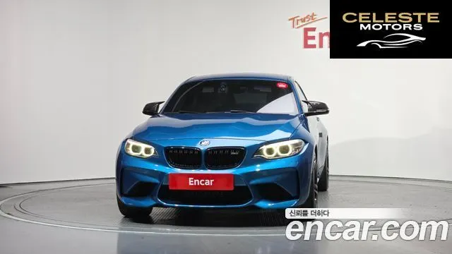 BMW M2 (F87) M2 Coupé M Performance Edition 2017 — photo 3 sur 36