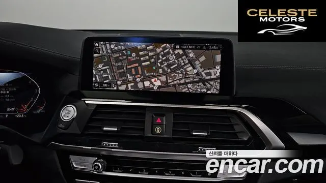 BMW X4 (G02) xDrive20i xLine 2021 — photo 18 sur 33