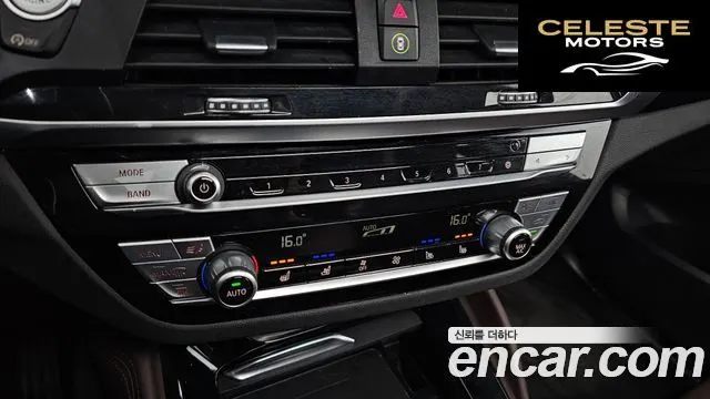 BMW X4 (G02) xDrive20i xLine 2021 — photo 29 sur 33