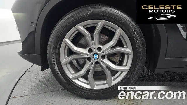 BMW X4 (G02) xDrive20i xLine 2021 — photo 4 sur 33