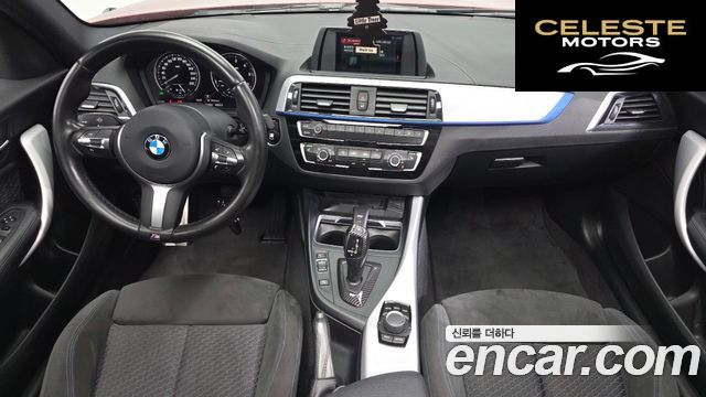 BMW Série 1 (F20) 118d M Sport 5portes 2018 — photo 10 sur 31