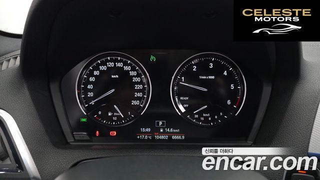 BMW Série 1 (F20) 118d M Sport 5portes 2018 — photo 11 sur 31