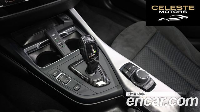 BMW Série 1 (F20) 118d M Sport 5portes 2018 — photo 12 sur 31