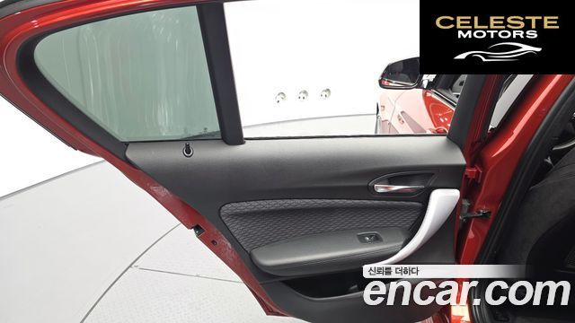BMW Série 1 (F20) 118d M Sport 5portes 2018 — photo 15 sur 31