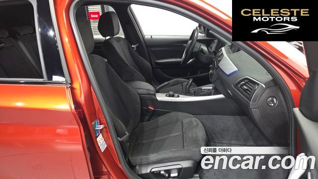 BMW Série 1 (F20) 118d M Sport 5portes 2018 — photo 17 sur 31