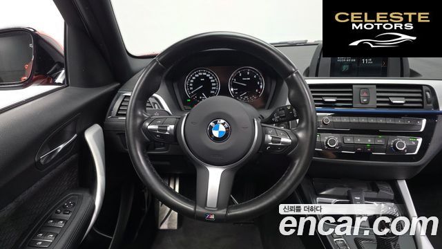 BMW Série 1 (F20) 118d M Sport 5portes 2018 — photo 19 sur 31