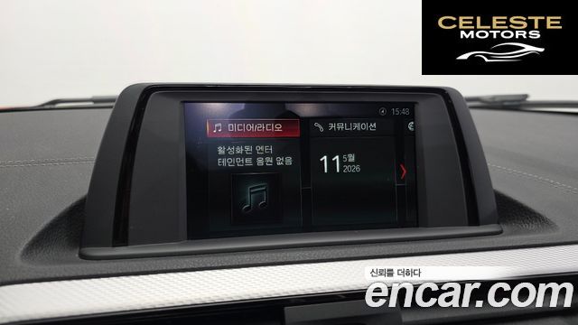 BMW Série 1 (F20) 118d M Sport 5portes 2018 — photo 20 sur 31