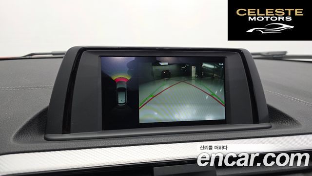 BMW Série 1 (F20) 118d M Sport 5portes 2018 — photo 21 sur 31