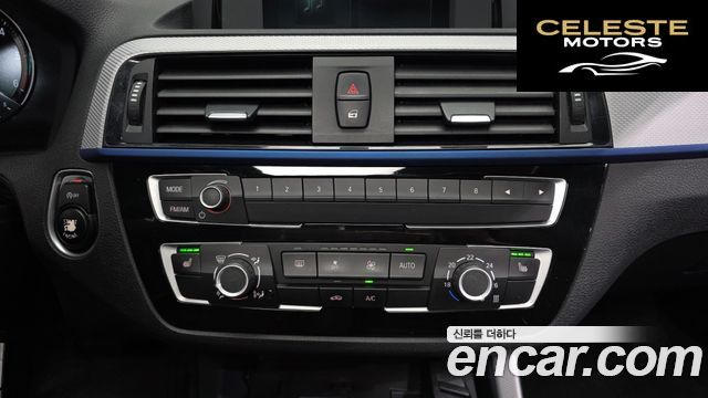 BMW Série 1 (F20) 118d M Sport 5portes 2018 — photo 22 sur 31