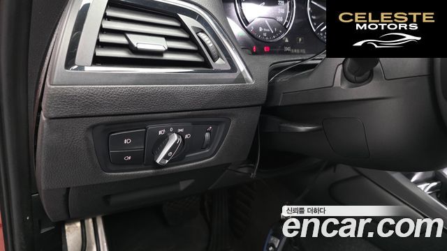 BMW Série 1 (F20) 118d M Sport 5portes 2018 — photo 27 sur 31