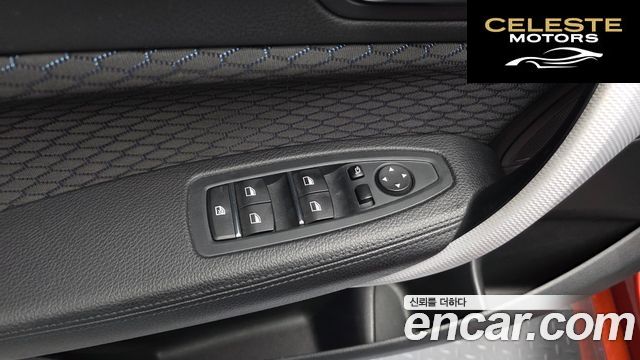 BMW Série 1 (F20) 118d M Sport 5portes 2018 — photo 30 sur 31