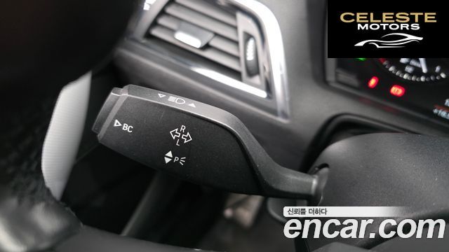 BMW Série 1 (F20) 118d M Sport 5portes 2018 — photo 31 sur 31