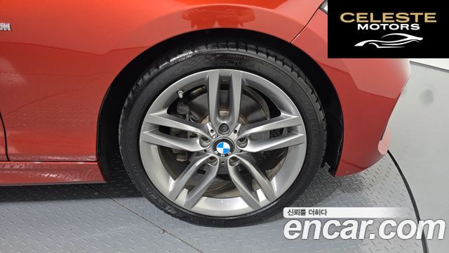 BMW Série 1 (F20) 118d M Sport 5portes 2018 — photo 7 sur 31