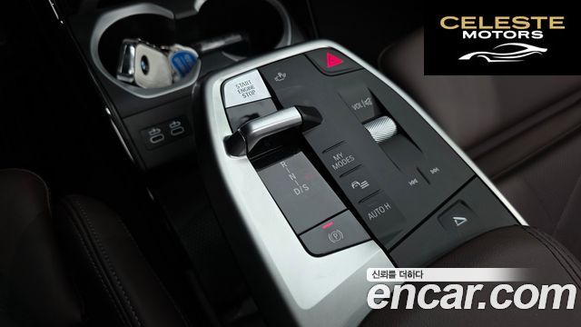 BMW X1 (U11) M35i xDrive 2025 — photo 12 sur 37
