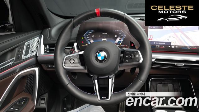 BMW X1 (U11) M35i xDrive 2025 — photo 19 sur 37