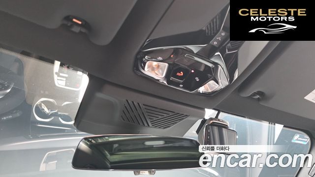 BMW X1 (U11) M35i xDrive 2025 — photo 25 sur 37
