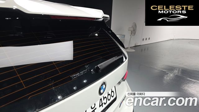 BMW X1 (U11) M35i xDrive 2025 — photo 32 sur 37